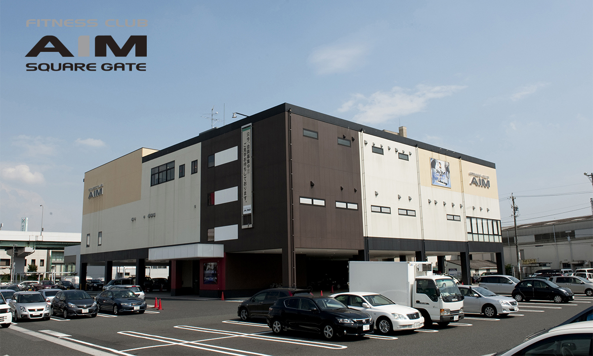 名古屋堀田校｜エイムスクエアゲート